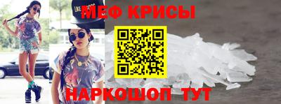 гидропоника Будённовск