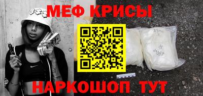 шишки Бугуруслан