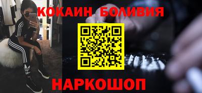 гидропоника Будённовск