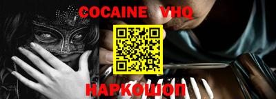 гидропоника Будённовск
