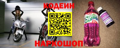 гидропоника Будённовск