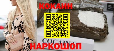 гидропоника Будённовск