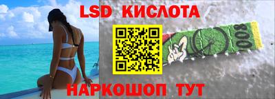 шишки Бугуруслан