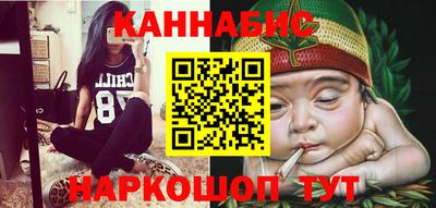 молекула духа Бузулук