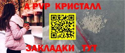 гидропоника Будённовск