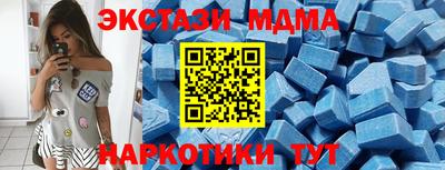 гидропоника Будённовск