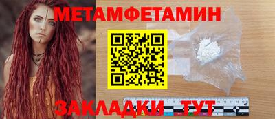 гидропоника Будённовск