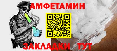 шишки Бугуруслан
