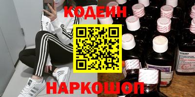 гидропоника Будённовск