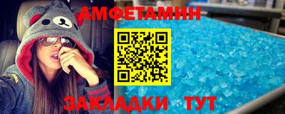 шишки Бугуруслан