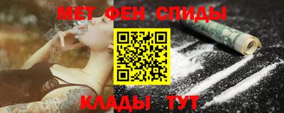 шишки Бугуруслан