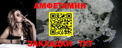 гидропоника Будённовск