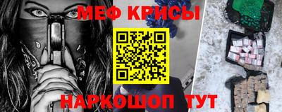 гидропоника Будённовск