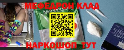 шишки Бугуруслан