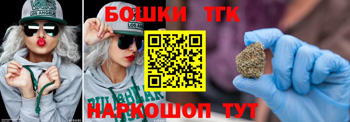 Марихуана SATIVA & INDICA Назрань